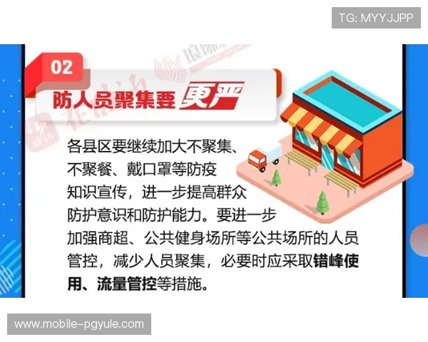 九州百家乐线上平台安全保障措施详解让你玩得更放心