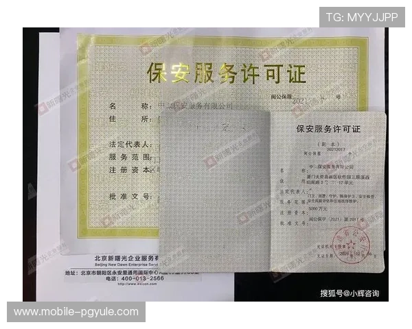 详细解析凯发开户流程步骤图，轻松掌握注册账号的每一个环节